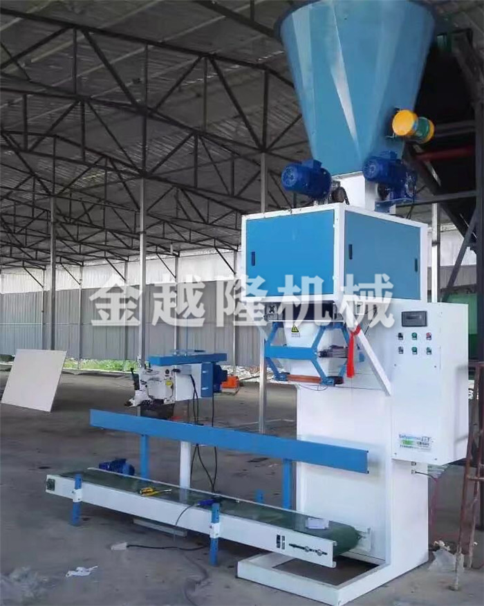 粉劑、顆粒肥包裝機