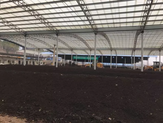 有機(jī)肥發(fā)酵腐熟度標(biāo)準(zhǔn)(圖5)