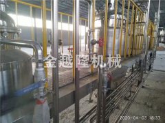 菌劑成套設(shè)備