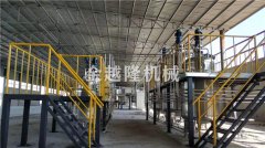 菌劑生產(chǎn)設(shè)備