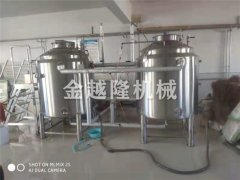 菌劑生產(chǎn)系統(tǒng)