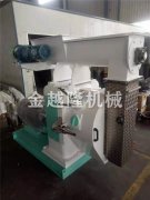 環(huán)模擠壓造粒機