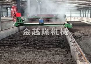 有機肥設(shè)備