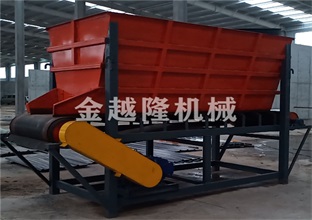 有機肥設(shè)備